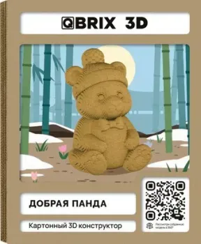 QBRIX Добрая панда 3D 20129