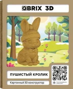 QBRIX Пушистый кролик 3D 20128