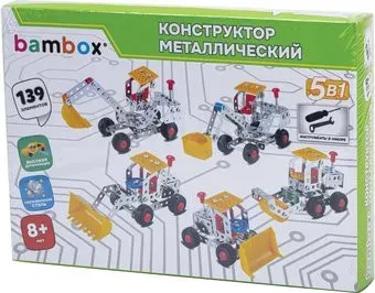 BamBox Строительная техника 5в1 666370 (139эл)