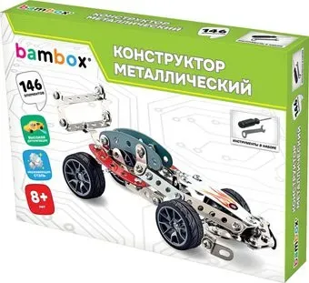 BamBox Гоночный болид 666365 (146эл)