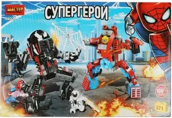 Shantou Мастер супергерои 60025-ZH
