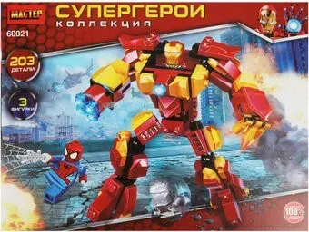 Shantou Мастер супергерои 60021-ZH