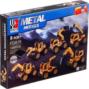 Sima-Land Строительная техника FD819 10660419 (146эл)