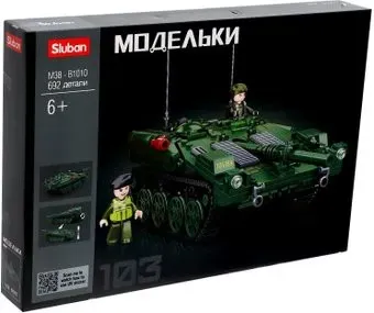 Sluban Модельки. Боевой танк M38-B1010 (692эл)