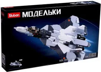 Sluban Сверхзвуковой истребитель СУ 57 M38-B0986 (893эл)