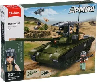 Sluban Танк Царь мангал M38-B1257 10893579