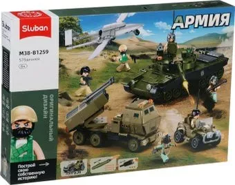 Sluban Сражение M38-B1259 10893582