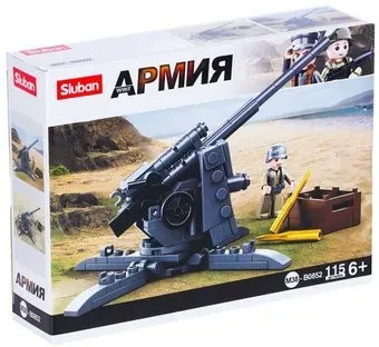 Sluban Армия ВОВ Артиллерийский расчет M38-B0852