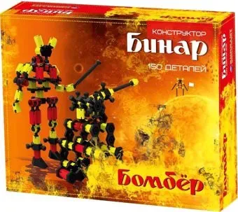 Биплант Бинар. Бомбер bp11072 (150эл)