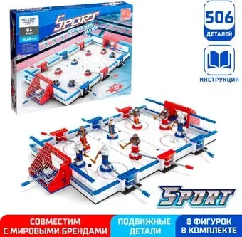 Keyixing Хоккейный турнир 6988599