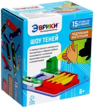 Эврики Шоу теней 9381164