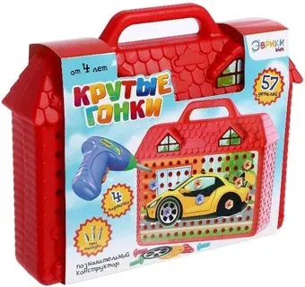 Эврики Крутые гонки 5189632