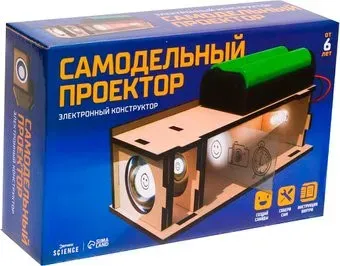 Эврики Самодельный проектор 7731052