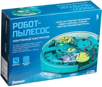 Эврики Робот - пылесос 7826142