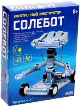 Эврики Солебот 1466974
