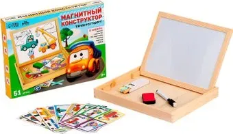 Лесная мастерская Транспорт 9712478