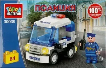 Город мастеров Полицейский на машине 30039-PZ