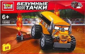 Город мастеров Безумные тачки 15060-ZH (88эл)