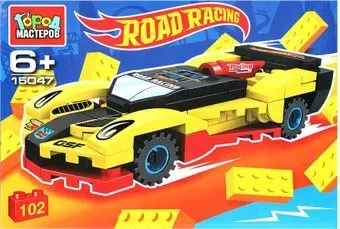 Город мастеров Road Racing 15047-CY (102эл)