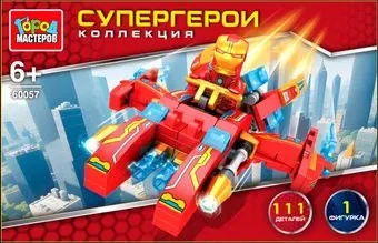 Город мастеров Супергерои 60057-ZH (111эл)