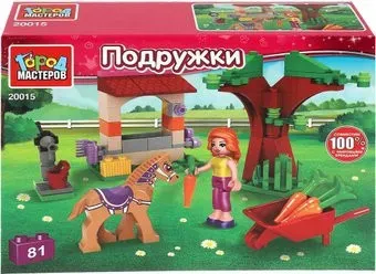 Город мастеров Моя лошадка 20015-AA
