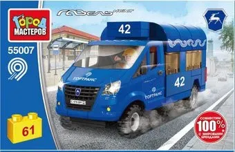 Город мастеров Газель Маршутное такси 55007-KK (61эл)
