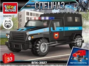 Город мастеров Бронемашина. Волк. Спецназ 30070-KK (33эл)