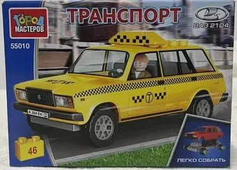 Город мастеров Lada-2104 Такси 55010-CY (46эл)