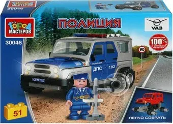 Город мастеров UAZ Hunter ДПС SB-30046 (51эл)