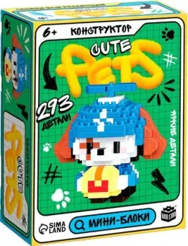 Unicon Cute pets. Песик 10882572