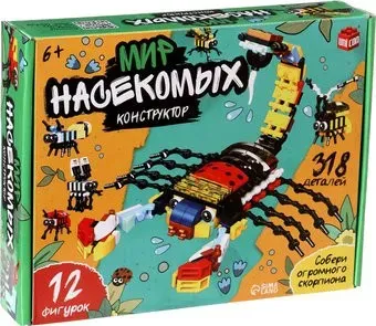 Unicon Мир Насекомых 10869344