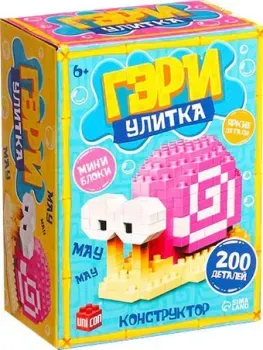Unicon Улитка Гэри 6130-6 10782468 (200эл)