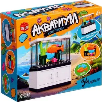 Unicon Аквариум 59217 10724806