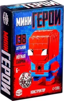 Unicon Мини герои. Герой паук 10230063