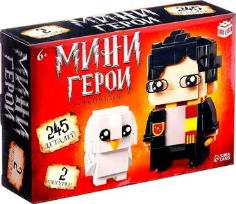 Unicon Мини герои. Волшебник с питомцем 10230057