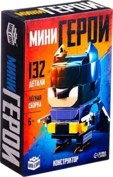 Unicon Мини герои. Ночной страж 10230059