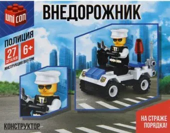 Unicon Полиция. Внедорожник 20001 1426834 (27эл)