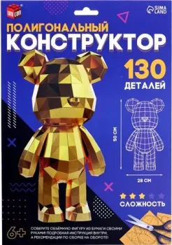 Unicon Медведь 10424111 (130эл)