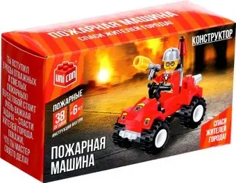 Unicon Пожарная машина 22001 1649822 (38эл)