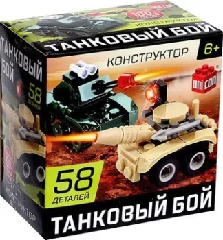 Unicon Армия. Танковый бой 9345169 (58эл)