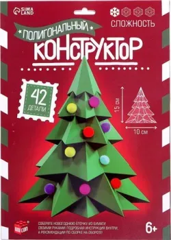 Unicon Елочка 10230054 (42эл)