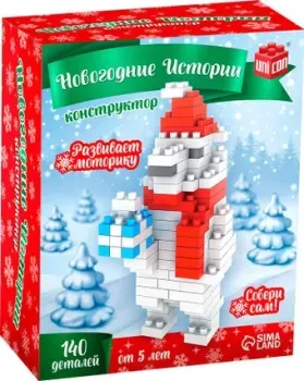 Unicon Новогодние истории 9110 7820372 (140эл)
