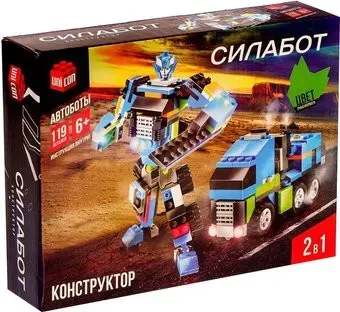 Unicon Стриткар 1359C 9279792 (синий)