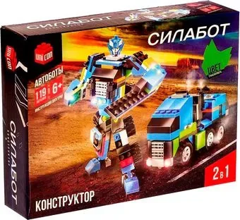 Unicon Трансформер. Грузовик 1459C 9279788 (119эл, синий)