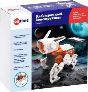 On Time Лунопес 45202