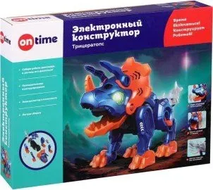 On Time Трицератопс 45197