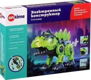On Time Стегозавр 45198