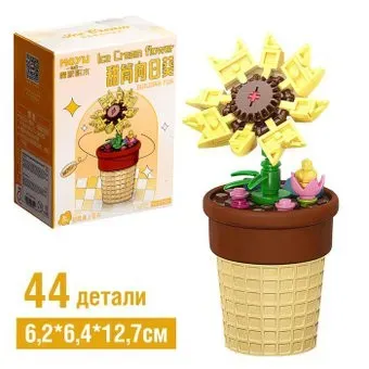 MoYu Цветы. Счастливчик в горшочке MY87069 9828383