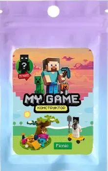 Centrum My Game. Picnic 77509