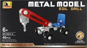 Darvish Metal model Soil Drill SR-T-4792C